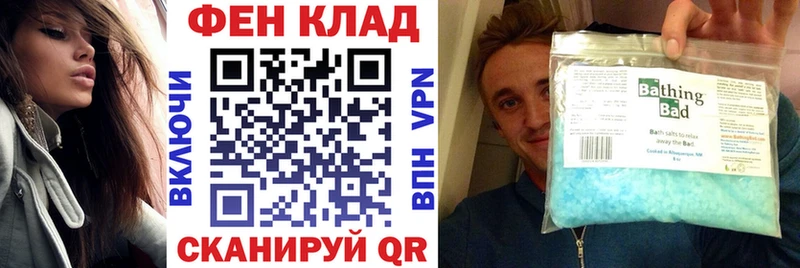АМФЕТАМИН 98%  Короча 