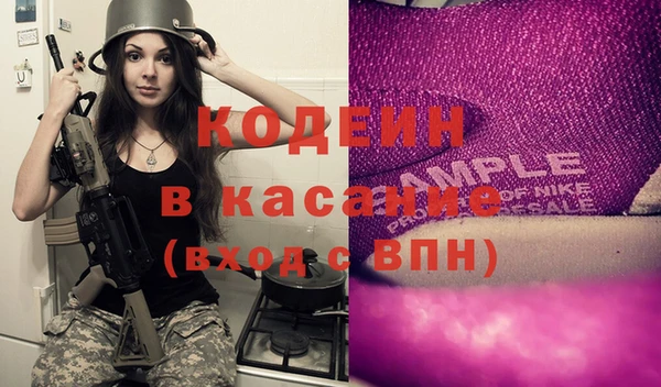 МДПВ Мегион