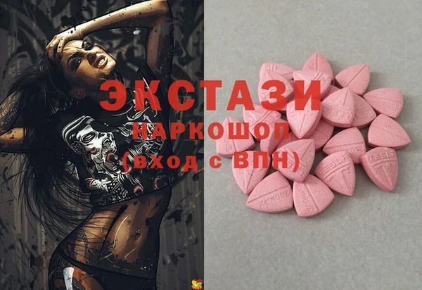 МДПВ Мегион