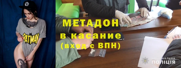 МДПВ Мегион