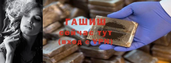 ПСИЛОЦИБИНОВЫЕ ГРИБЫ Михайлов