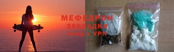 марки nbome Домодедово