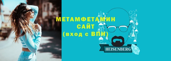 марки nbome Домодедово