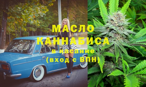 МДПВ Мегион