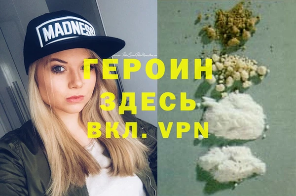 МДПВ Мегион