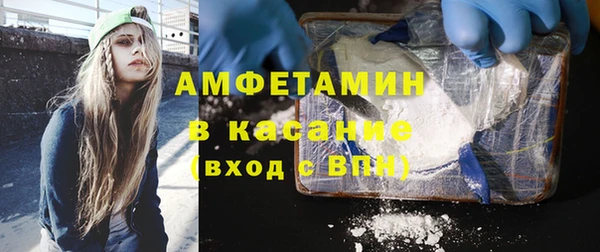 скорость mdpv Михайловка