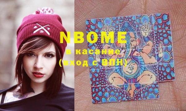 МДПВ Мегион