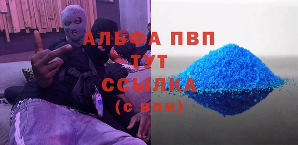 МДПВ Мегион