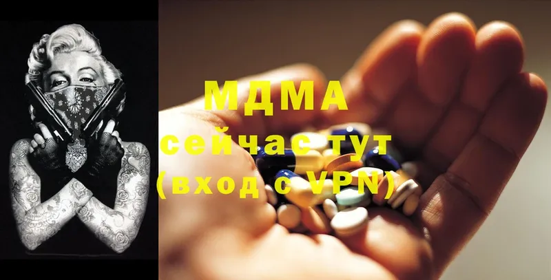 закладка  Короча  kraken как зайти  MDMA молли 