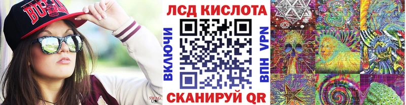 Марки NBOMe 1,8мг  наркошоп  Короча 